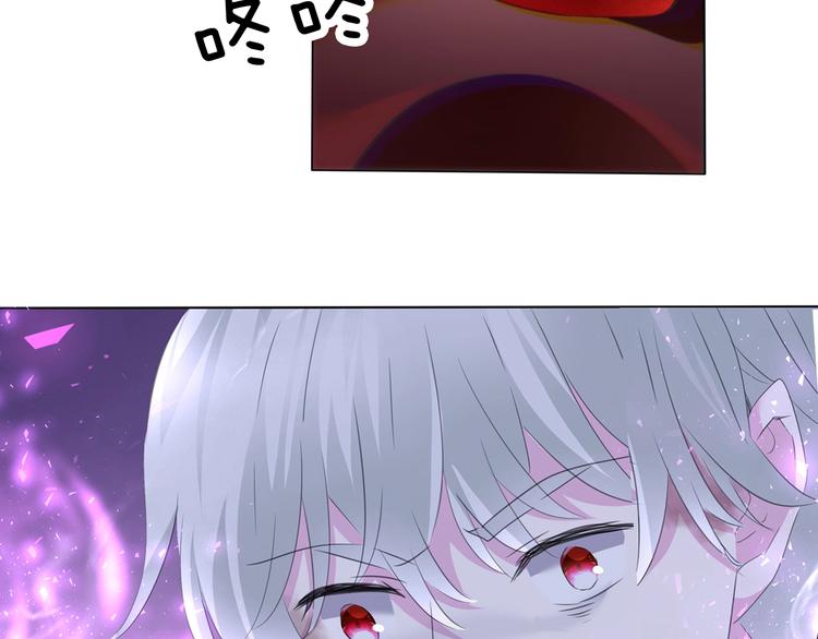 第104话  牺牲的爱人6