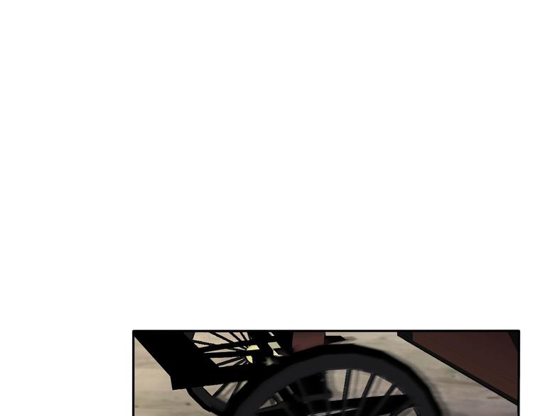 第76话 对峙23