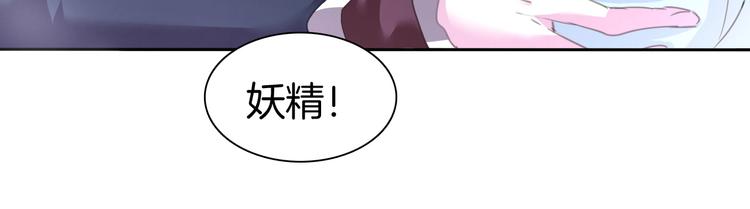 第57话  迫切的心58