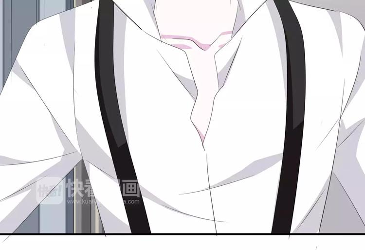 第16话  她是我的夫人？86