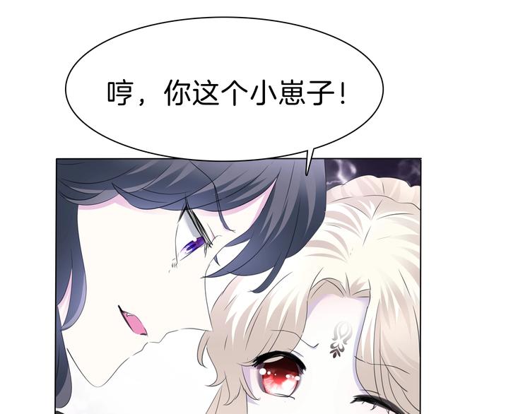 第102话  送你们去团圆！37