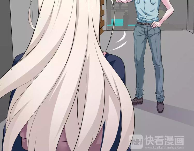 第3话 误入禁地？17