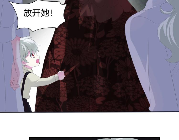 第74话  过往浮光23