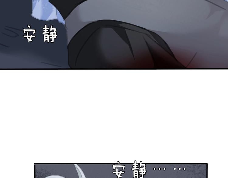 第86话  暴力强迫23
