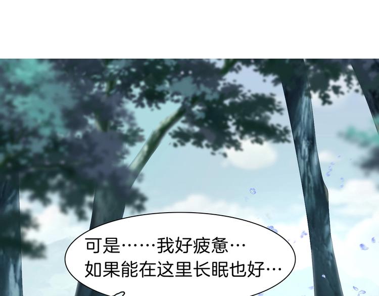 第83话  危机时刻25