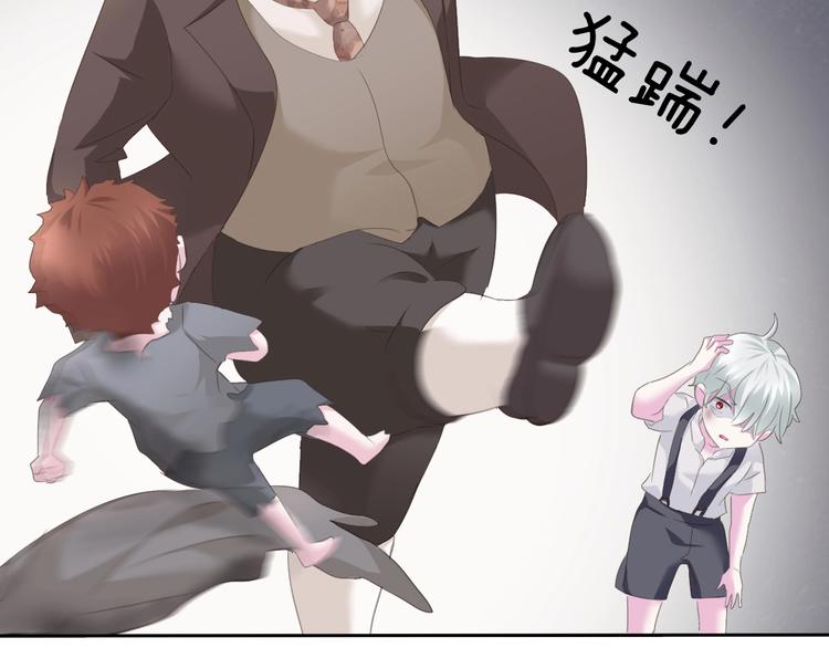 第84话  逝去的生命26