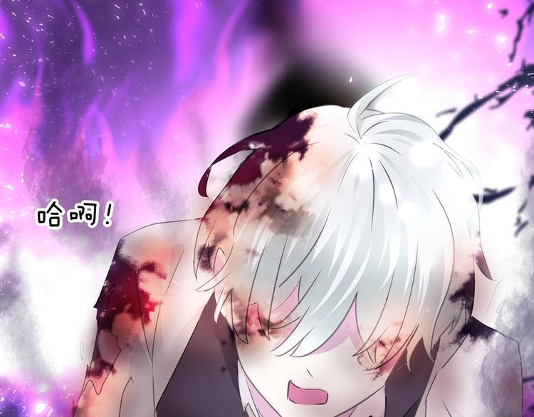 第104话  牺牲的爱人43