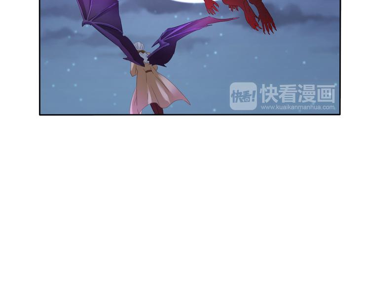 第58话  过往的秘密60