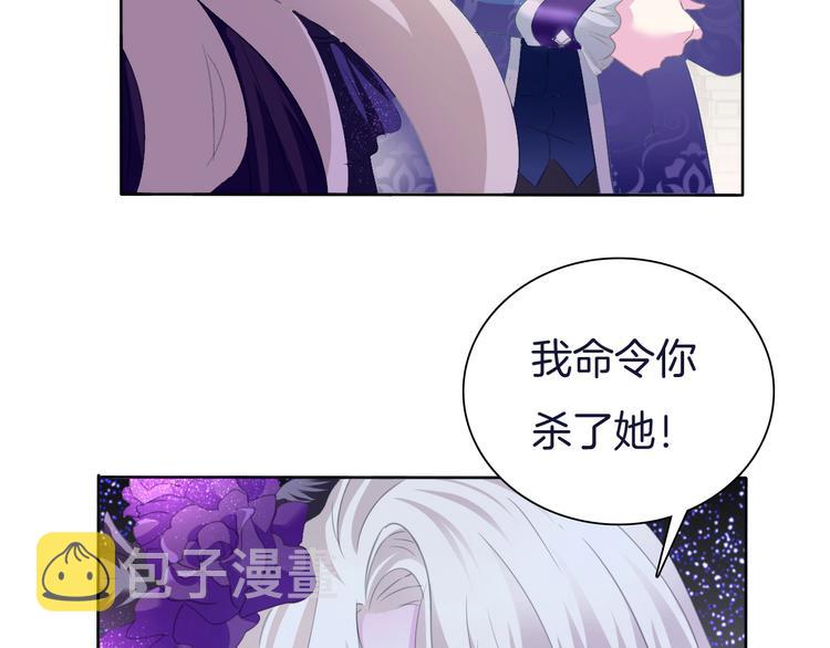 第58话  过往的秘密22