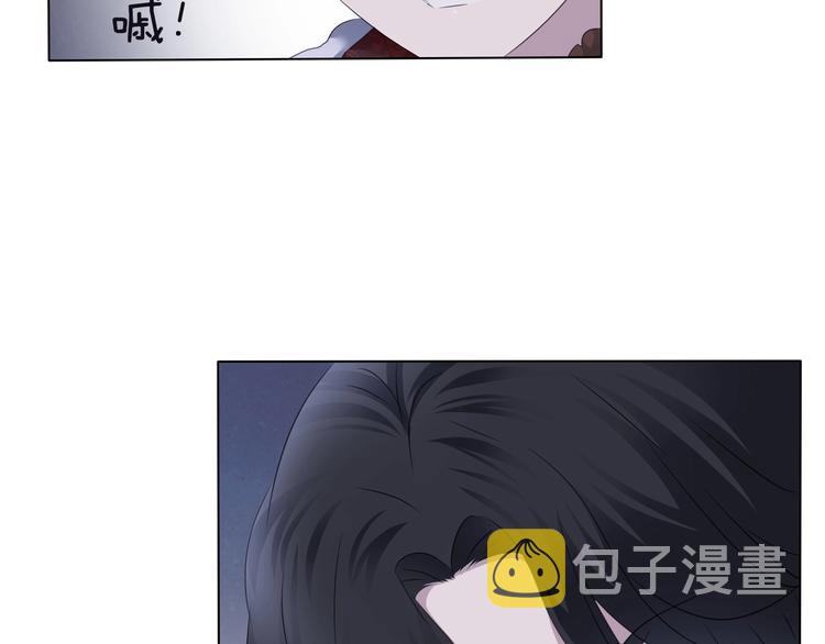 第99话  戴枷锁的新娘56