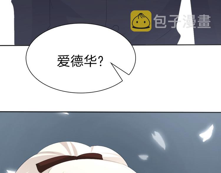 第31话  紫发少女126