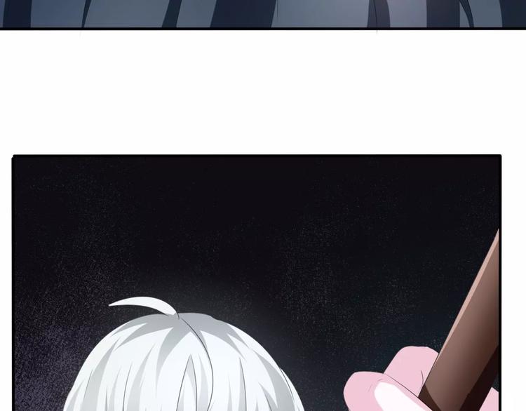 第20话  遇袭174