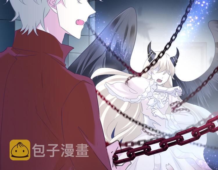 第66话  吸血鬼与恶魔之子21