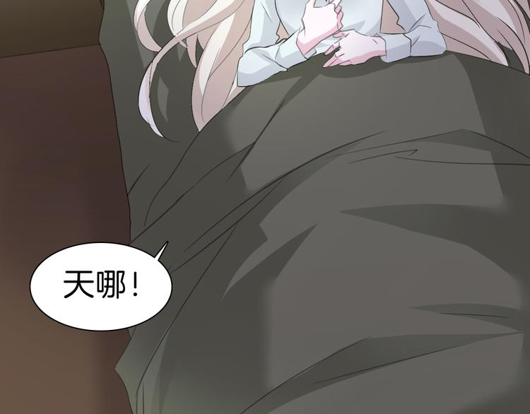 第38话  不要离开我的视线17