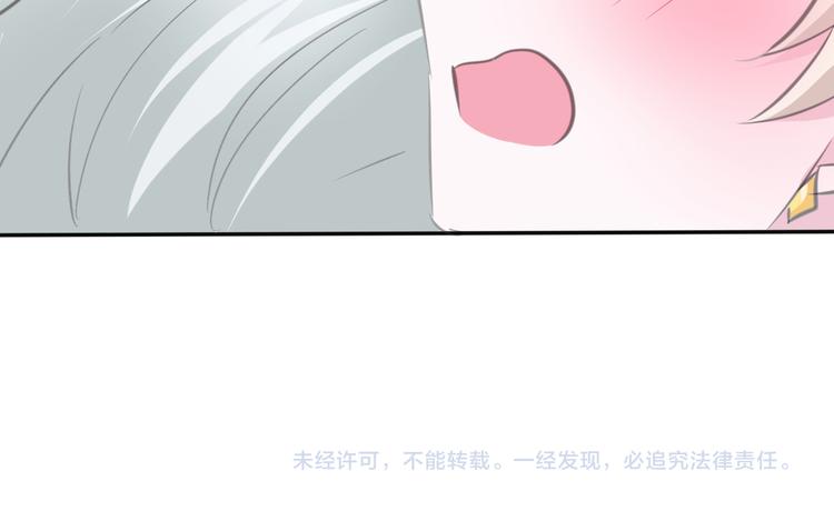 第40话  失控104