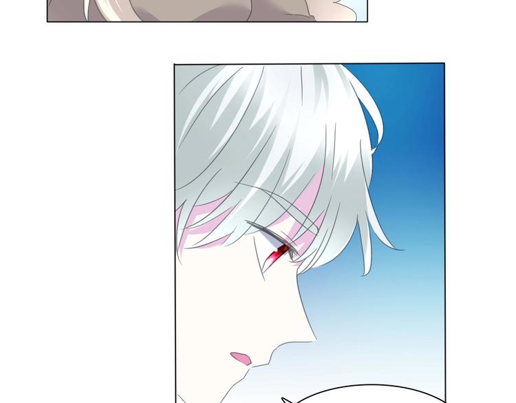 番外  甜蜜生活47