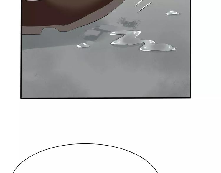 第26话  我们的结尾12