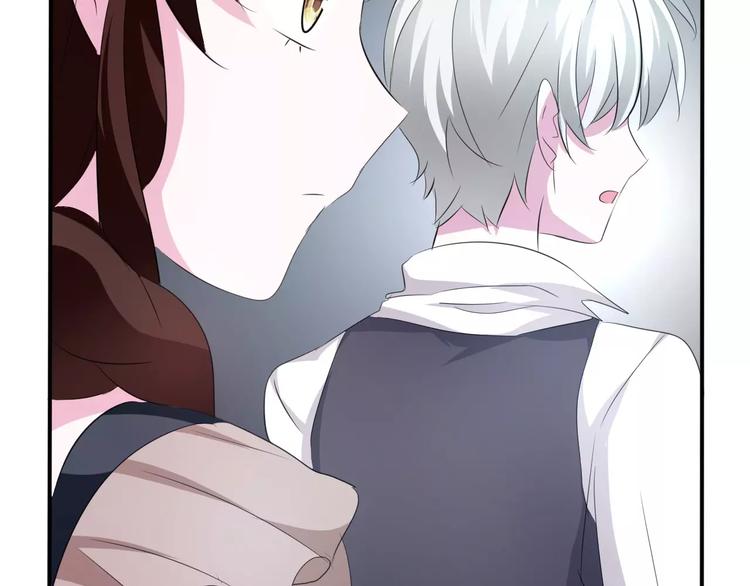 第21话  如你所愿……9