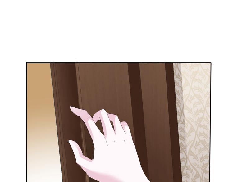 第48话  吸血鬼都是大猪蹄子82