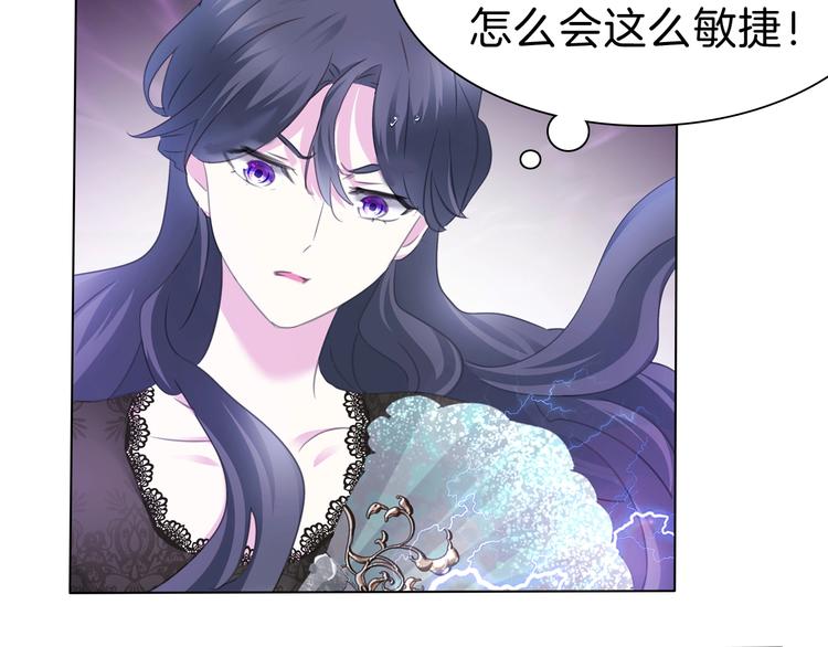 第103话  苦战63