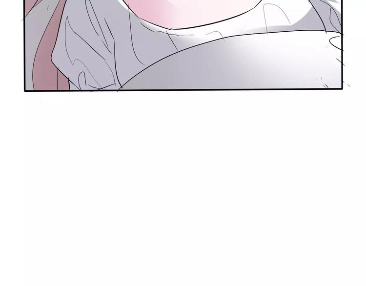 第4话 美女救英雄？87