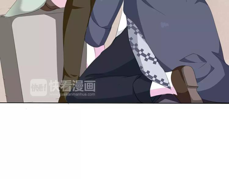 番外  新年甜蜜乐章102