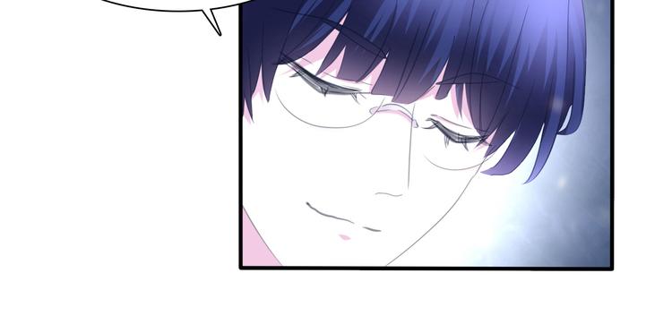 第71话  吃醋77