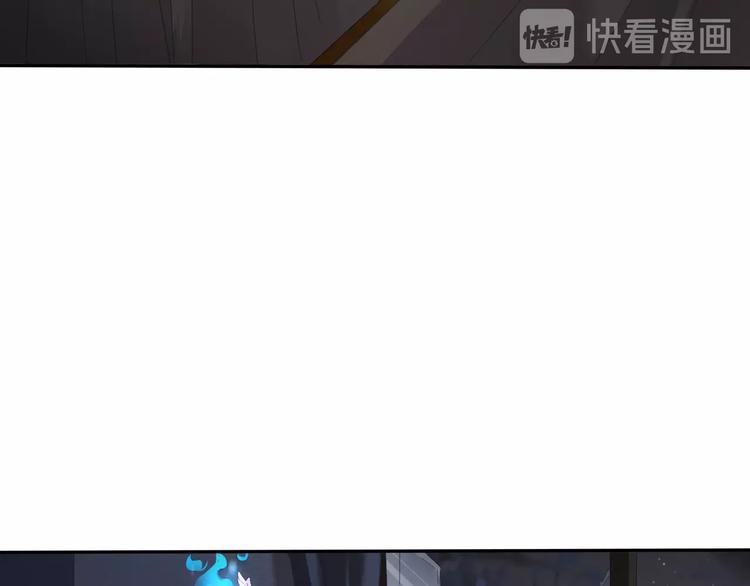 第80话  护夫狂魔53
