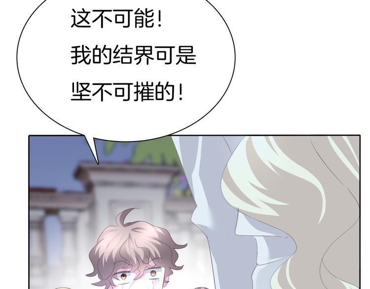 第61话  水下之吻35