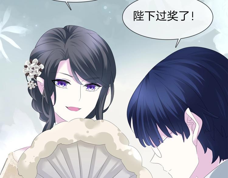 第90话  屈服？做梦！45