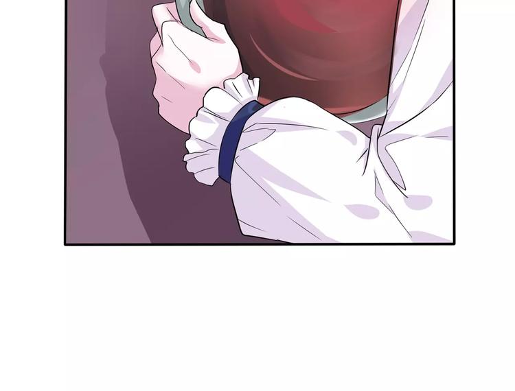 第6话  不被爱的才是第三者59
