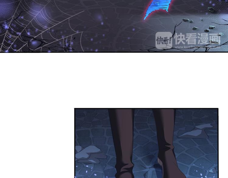 第68话  牺牲43