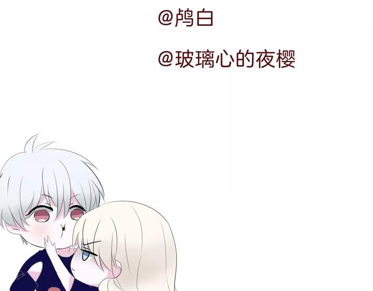 第29话  无法前行的路135