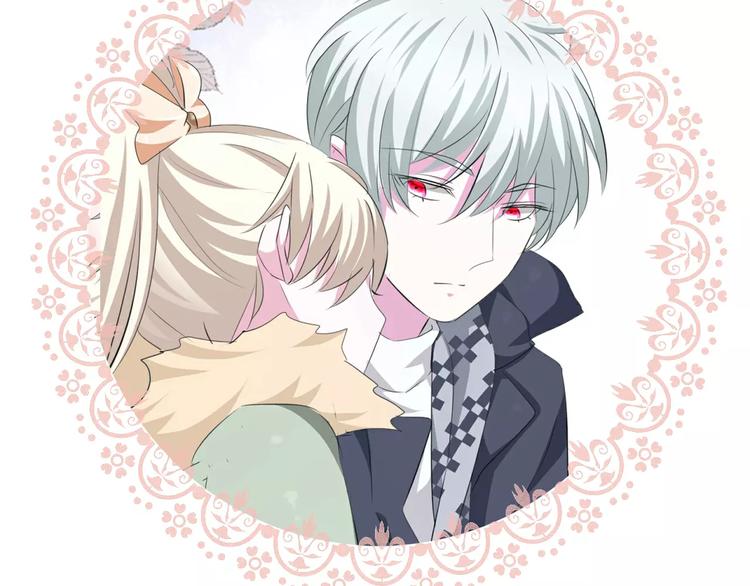 番外  新年甜蜜乐章143