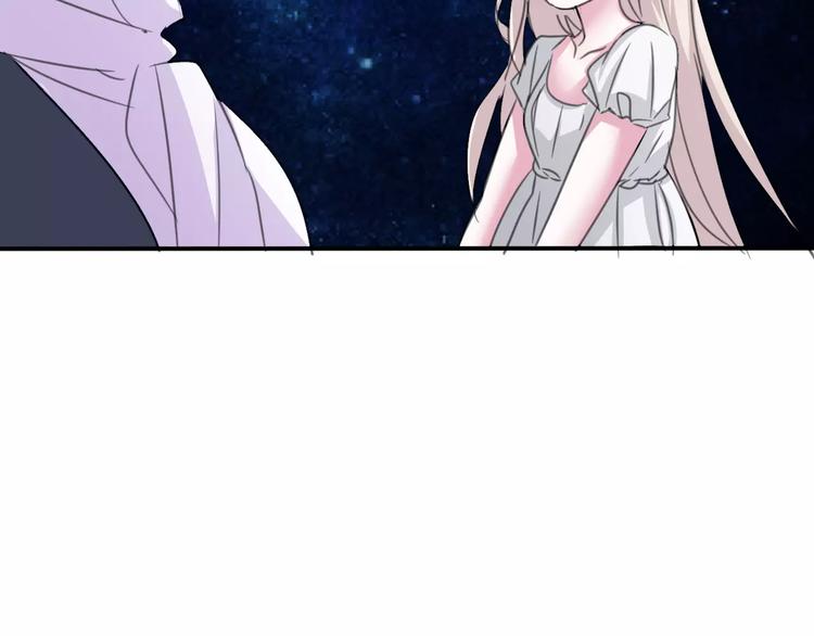 第4话 美女救英雄？160