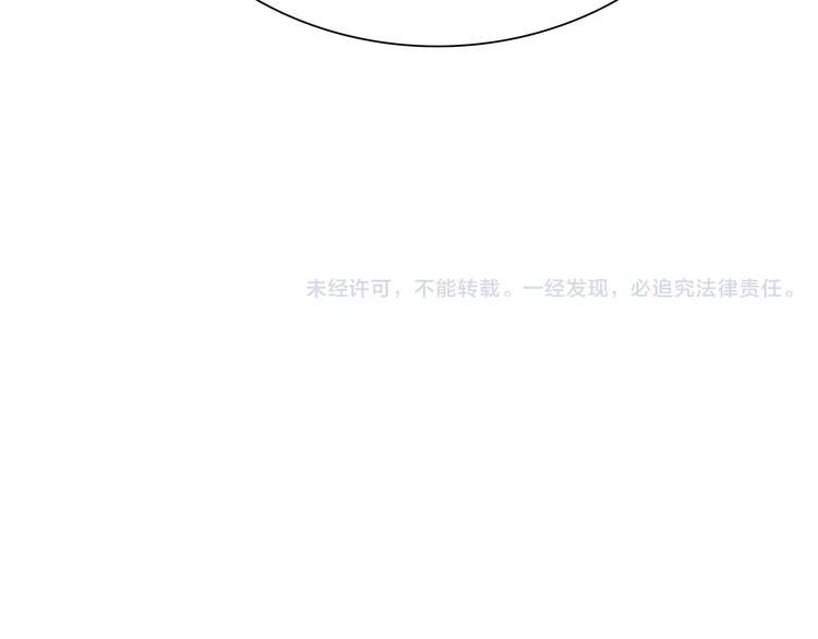 第30话  如果118