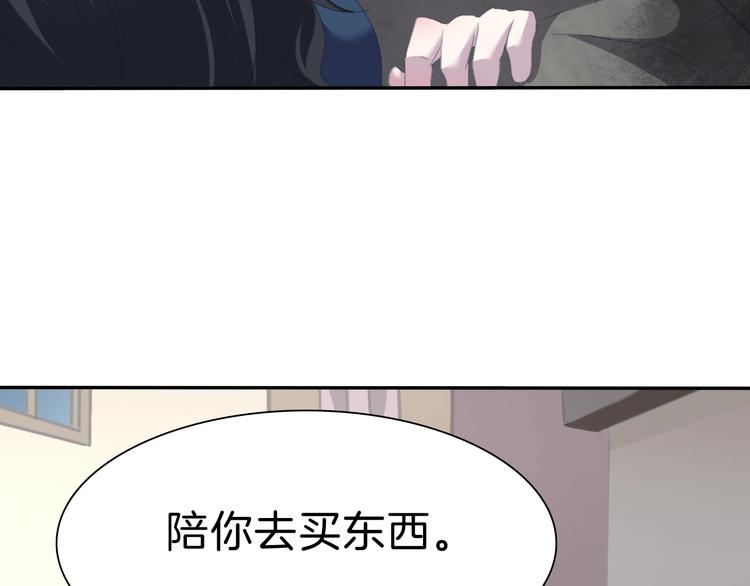 第80话  护夫狂魔34