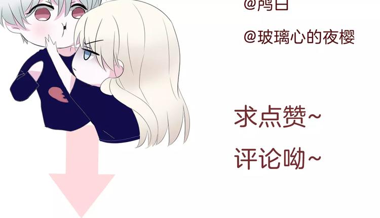 第25话  成全127