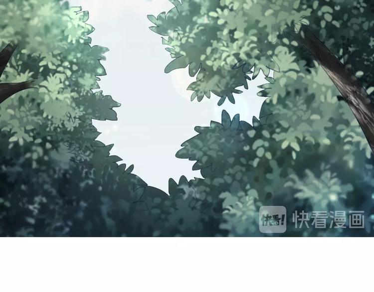第83话  危机时刻16