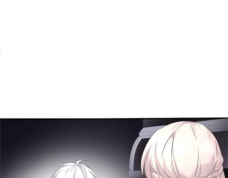 第5话 信任与背叛126