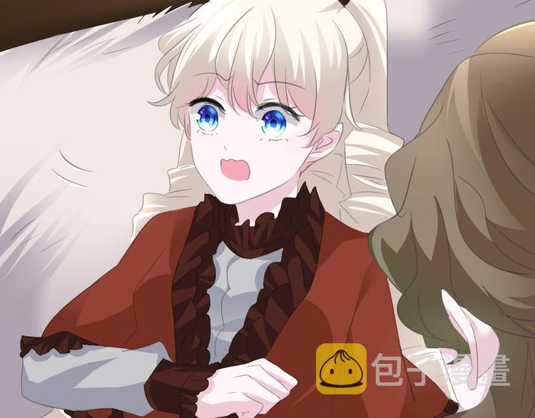 第39话  消失的爱人47