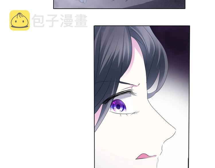 第101话  森林里的魔女？66
