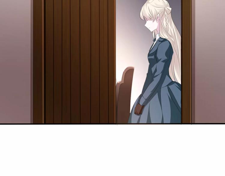 第17话  局外人的离别121