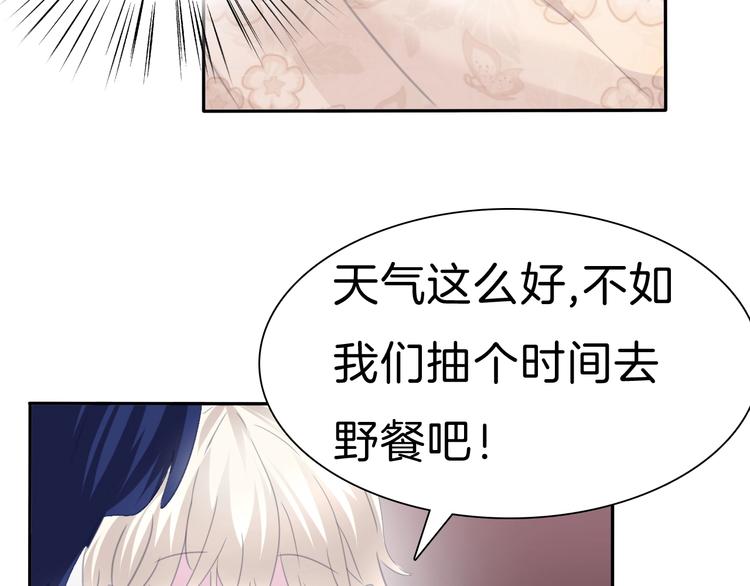 第76话 对峙27