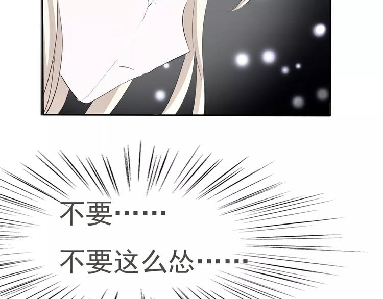 第13话  决裂122