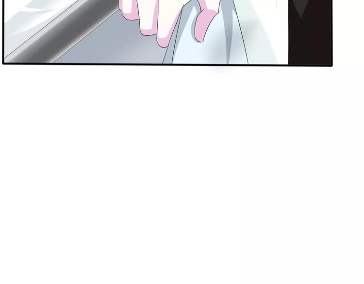 第15话  第一次的吸血18