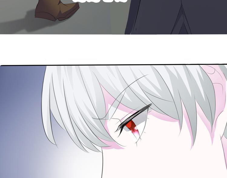 第31话  紫发少女47
