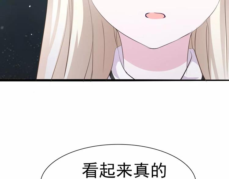 第7话  我爱你，祝你幸福117