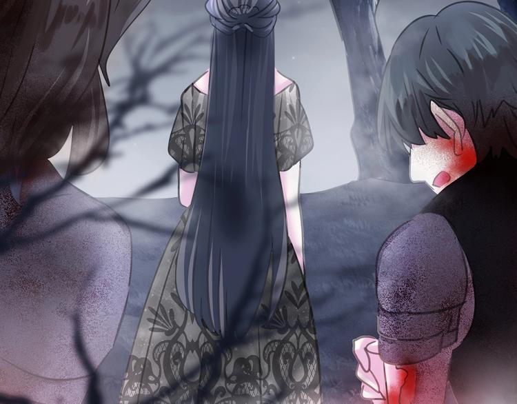第101话  森林里的魔女？54