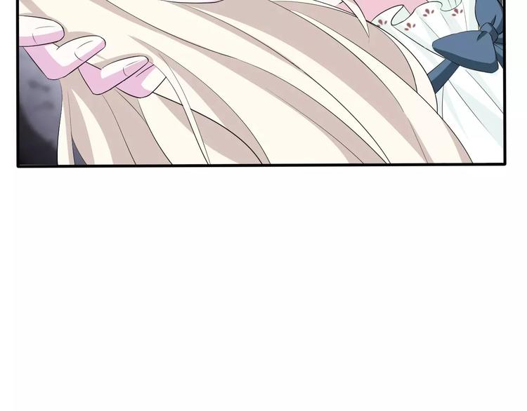 第15话  第一次的吸血20